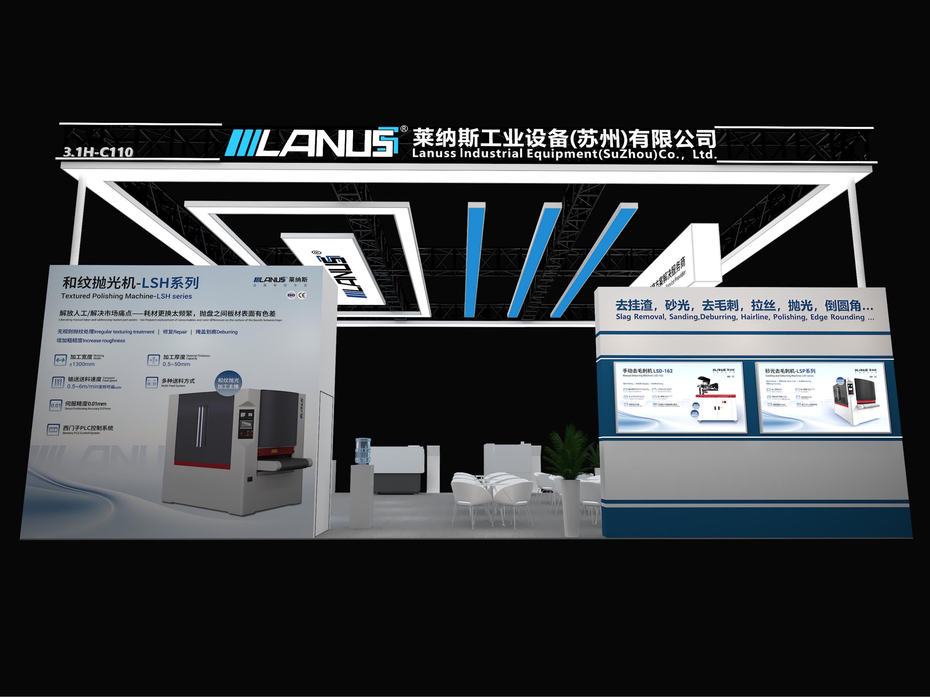 莱纳斯一图_02.jpg